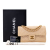 KEEP Chanel Classic Double Flag Bag Small Beige Lambskin GHW