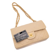KEEP Chanel Classic Double Flag Bag Small Beige Lambskin GHW