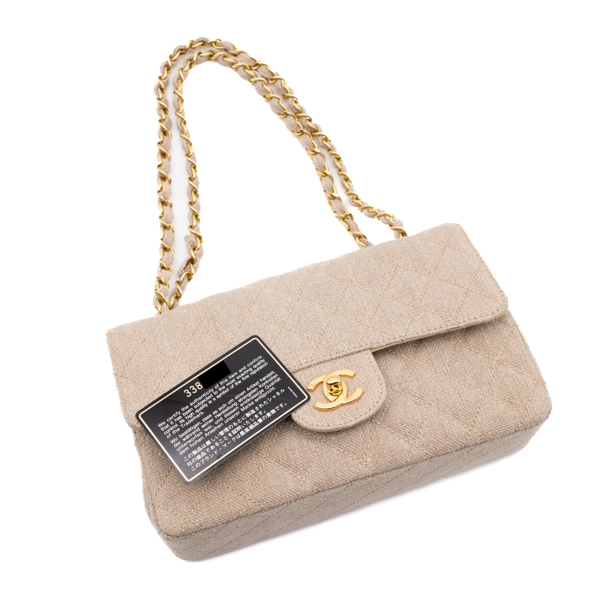 Chanel Classic Double Flap Small Leinen Canvas Beige GHW