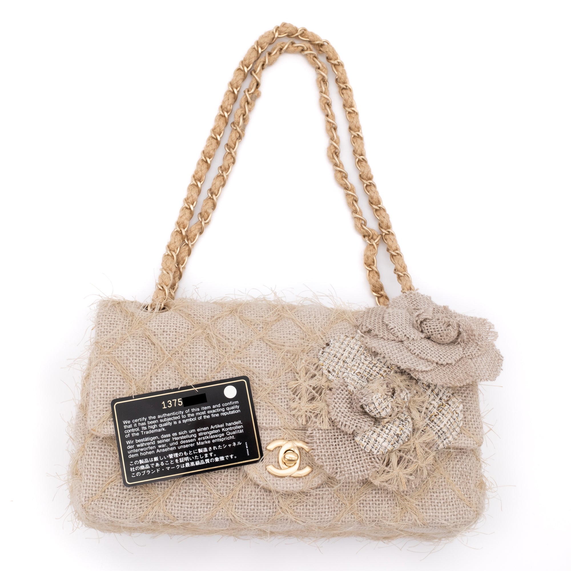 Chanel Classic Single Flap Medium Raffia Stroh Hellbeige GHW