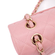 Chanel Classic Double Flap Bag Medium Caviar Sakura Pink 24k GHW