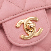 Chanel Classic Double Flap Bag Medium Caviar Sakura Pink 24k GHW