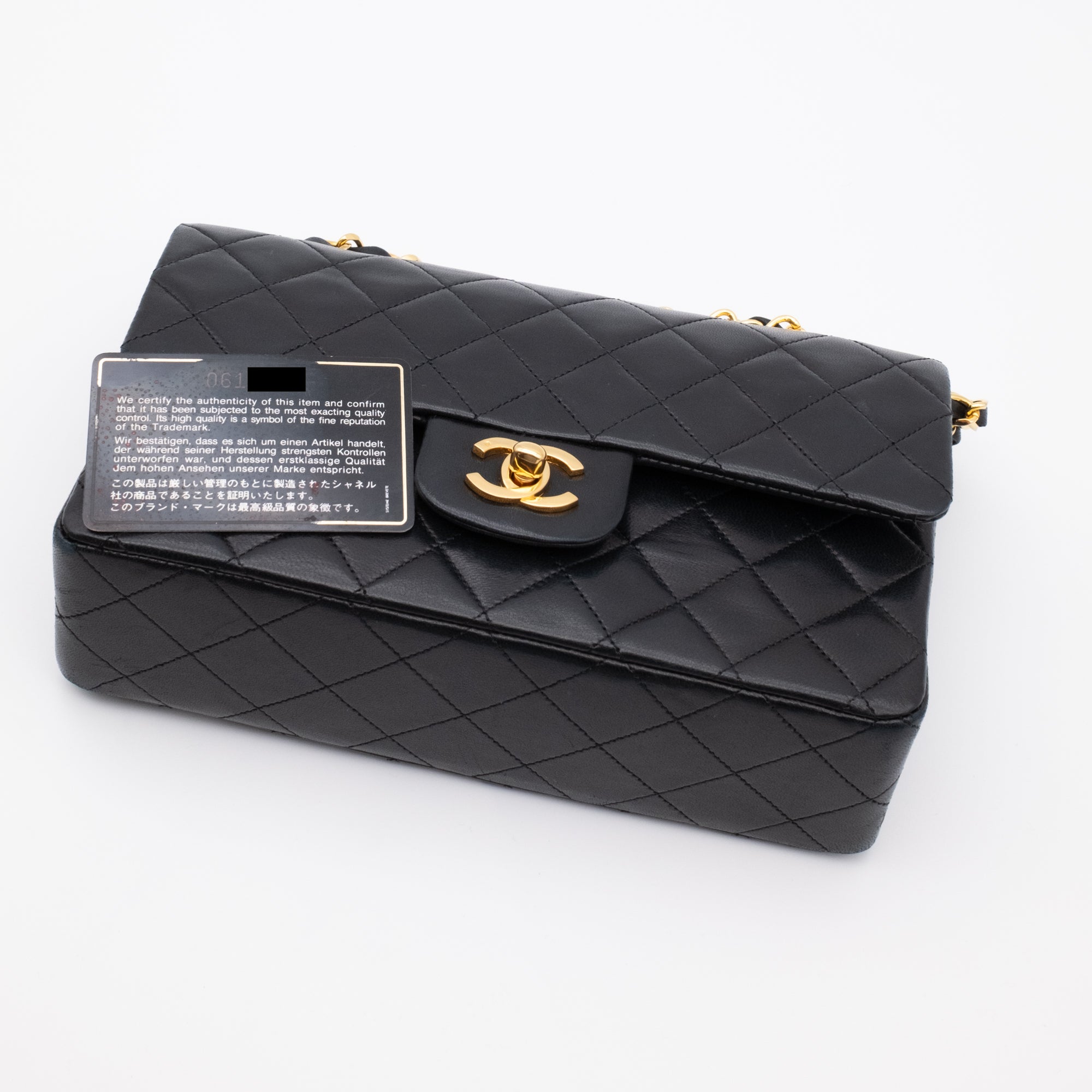 Chanel Classic Double Flap Small Lammleder Schwarz GHW