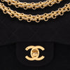 Chanel Classic Double Flap Bag Small Jersey Schwarz 24k GHW