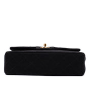 Chanel Classic Double Flap Bag Small Jersey Schwarz 24k GHW