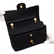Chanel Classic Double Flap Bag Small Jersey Schwarz 24k GHW