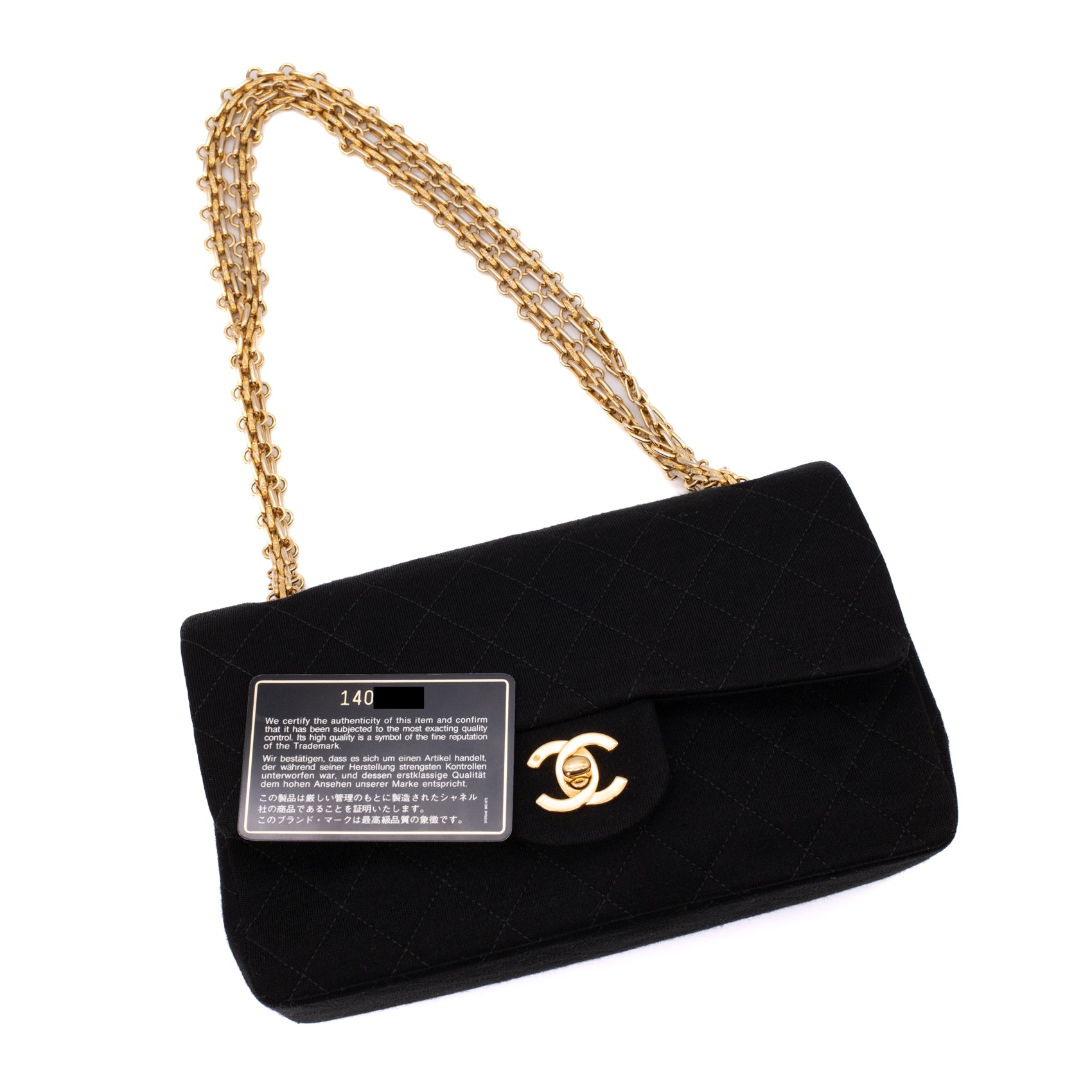 Chanel Classic Double Flap Bag Small Jersey Schwarz 24k GHW