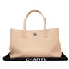 Chanel Cerf Executive Shopper Bag Medium Beige SHW