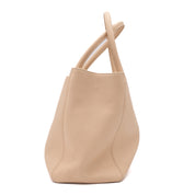 Chanel Cerf Executive Shopper Bag Medium Beige SHW