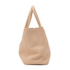 Chanel Cerf Executive Shopper Bag Medium Beige SHW