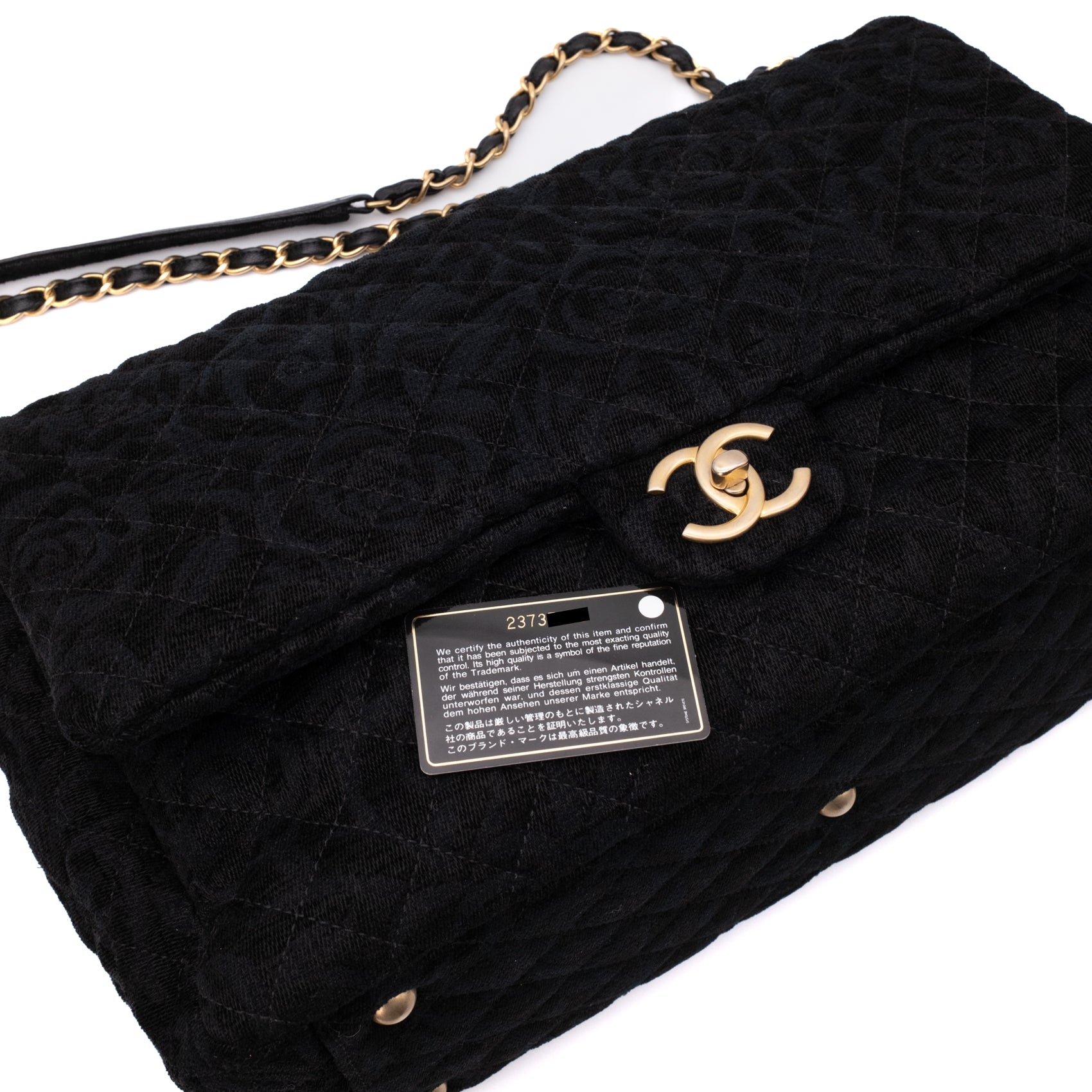 Chanel XXL Single Flap Airline 2017 Runway Terry Velour Schwarz GHW Matt