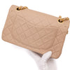 Chanel Classic Double Flag Bag Small Beige Lammleder 24k GHW