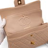Chanel Classic Double Flag Bag Small Beige Lammleder 24k GHW